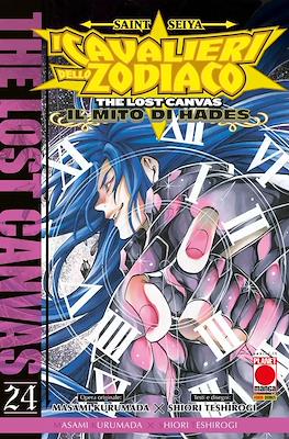 Manga Saga #92