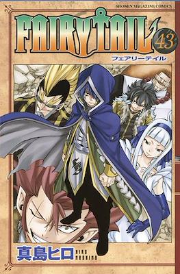 Fairy Tail フェアリーテイル #43
