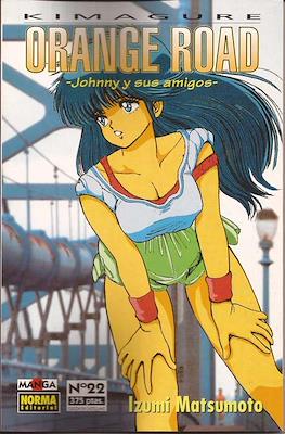 Orange Road. Johnny y sus amigos (Rústica) #22