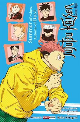 Jujutsu Kaisen: Summer of Ashes, Autumn of Dust