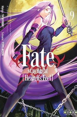Fate/stay night [Heaven's Feel] #9