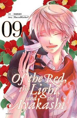 Of the Red, the Light and the Ayakashi #9