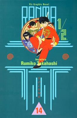 Ranma 1/2 #14