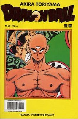 Dragon Ball - Serie Amarilla (Grapa) #60