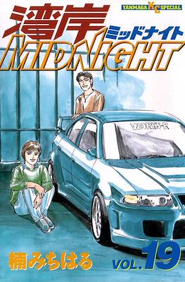 湾岸ミッドナイト Midnight (Wangan Midnight) #19