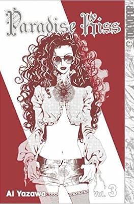 Paradise Kiss #3