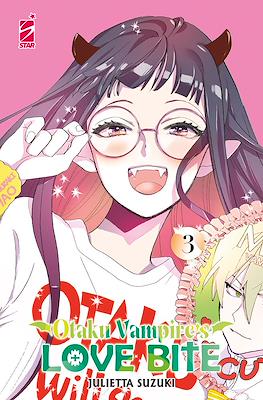 Otaku Vampire's Love Bite #3