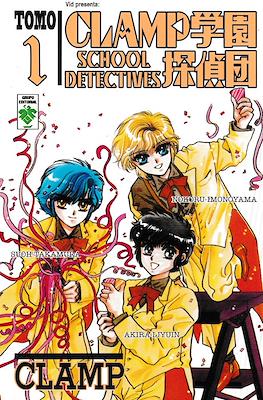 Clamp School Detectives (Rústica) #1