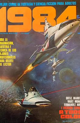 1984 2ª Edición (Grapa) #6