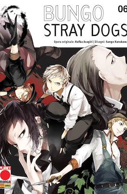 Manga Run #6