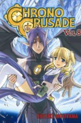 Chrono Crusade (Softcover 182 pp) #8