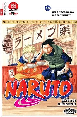 Naruto #16