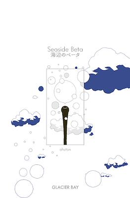 Seaside Beta