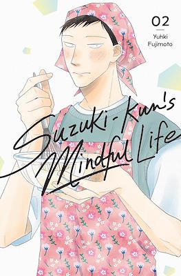 Suzuki-kun's Mindful Life #2