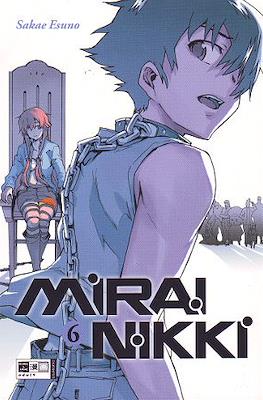 Mirai Nikki #6