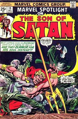 Marvel Spotlight Vol. 1 #19