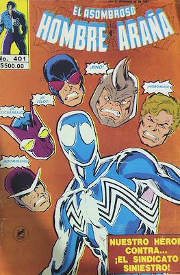 El Asombroso Hombre Araña #401