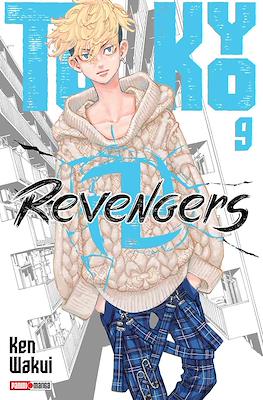 Tokyo Revengers (Rústica con sobrecubierta) #9