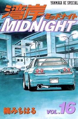 湾岸ミッドナイト Midnight (Wangan Midnight) #16
