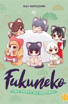 Fukuneko - Les chats du bonheur #4