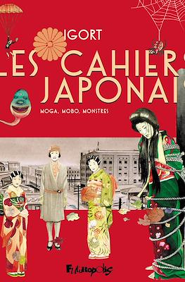 Les cahiers japonais #3