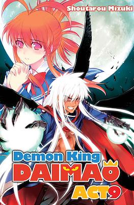 Demon King Daimaou #9