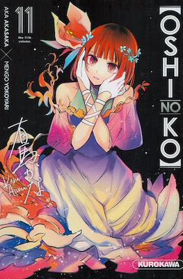 Oshi no Ko #11