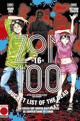 Zom 100 (Rústica) #16