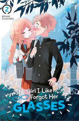 The Girl I Like Forgot Her Glasses #2