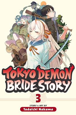 Tokyo Demon Bride Story #3