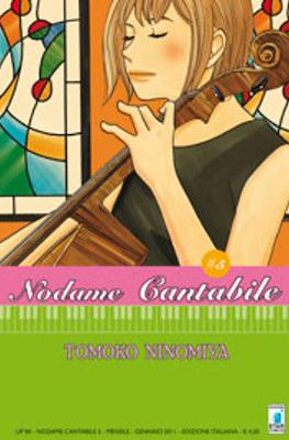 Nodame Cantabile #5
