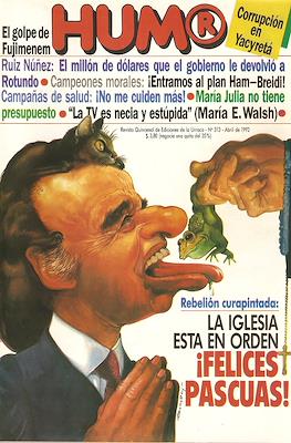 Hum® #313