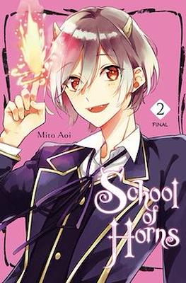 School of Horns #2