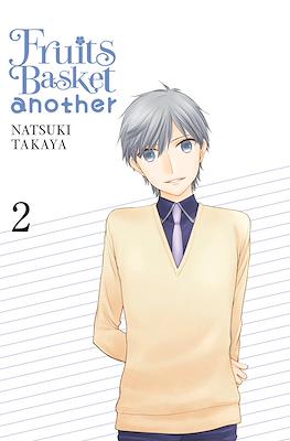 Fruits Basket Another (Softcover) #2