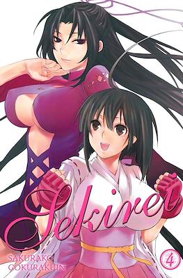 Sekirei #4