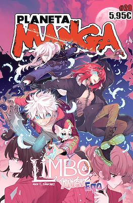 Planeta Manga (Rústica 320 pp) #20