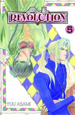 A.I. Revolution #5