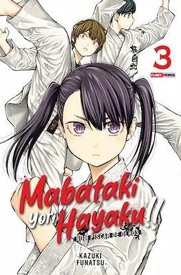 Mabataki Yori Hayaku!!: Num Piscar de Olhos #3