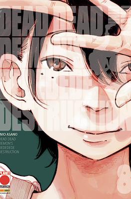 Asano Collection #29