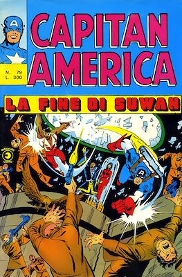 Capitan America Vol. 1 #79