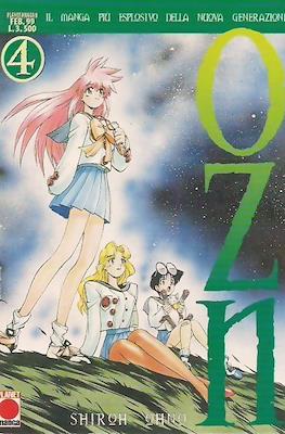 Planet Manga (Brossurato) #8