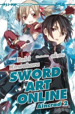 Sword Art Online (Brossurato) #2