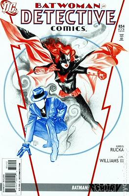 Detective Comics Vol. 1 (1937-2011; 2016-Variant Covers) #854.1