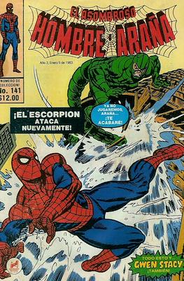 El Asombroso Hombre Araña #141