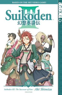 Suikoden III #9