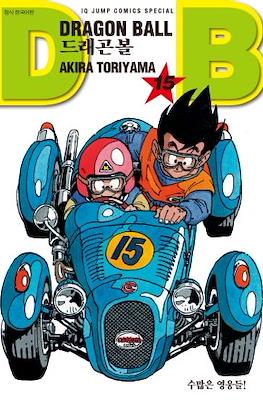 Dragon Ball #15