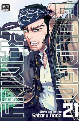 Golden Kamuy (Softcover) #21