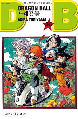 Dragon Ball #36
