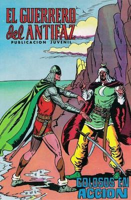 El Guerrero del Antifaz (Grapa) #114