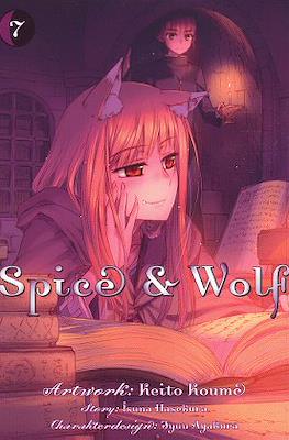 Spice & Wolf #7